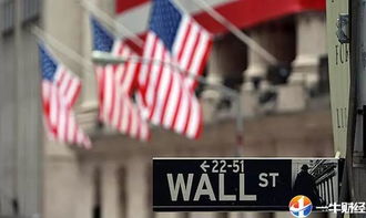 特朗普政策引發(fā)企業(yè)陣痛 美企11月額外損失達(dá)27億美元，特斯拉與英偉達(dá)面臨經(jīng)貿(mào)不確定性