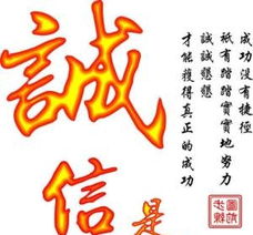 轉(zhuǎn)讓北京各區(qū)營業(yè)執(zhí)照，專業(yè)經(jīng)濟(jì)貿(mào)易咨詢類，機(jī)不可失，速來搶購